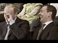 Создать мем Медвед