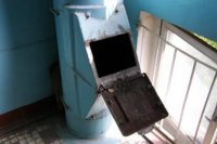 Создать мем Мусоропровод