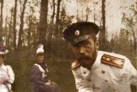 Создать мем Николай II