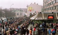 Создать мем Очередь