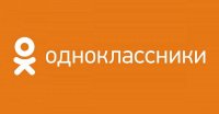 Создать мем Одноклассники