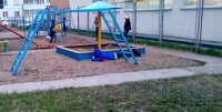 Создать мем Ооо