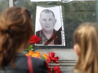 Создать мем Память герою