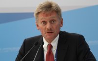 Создать мем Песков