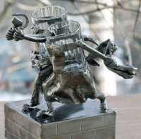 Создать мем Подстаканник