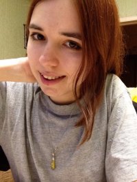 Создать мем Полина сучка