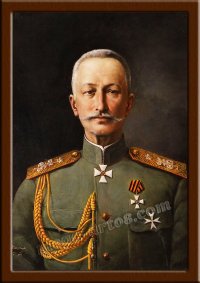 Создать мем Полководцы