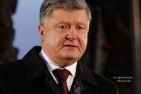 хуевый актёр пробитый алкаш, убийца в дырявых вонючих носках, Мем Порошенко - Украинцы вы держитесь
