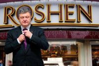 Создать мем Порошенко ВК