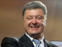 Создать мем Порошенко
