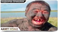 Создать мем Прикол