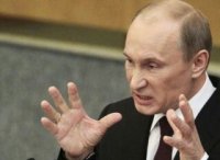 Создать мем Путин орет злой