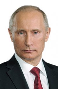 Создать мем Путин