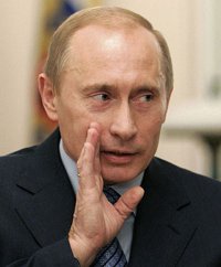 Создать мем Putin
