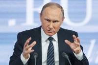 Создать мем Путин