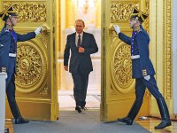 Создать мем Путин