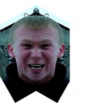 Создать мем Путях
