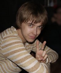 Создать мем Рома Арсенин