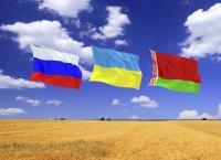 Создать мем Русь