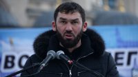 Создать мем Сборник