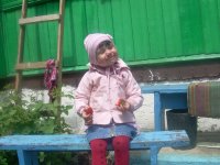 Создать мем Счастье