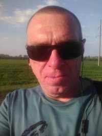 Создать мем Седьмое мая