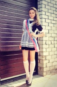 Создать мем Школьница 2