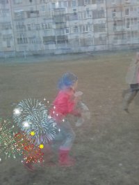 Создать мем Сл