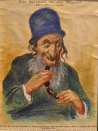 Создать мем Сосисочка