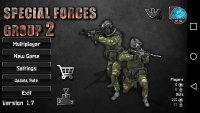 Создать мем SPECIAL FORCES GROUP 2