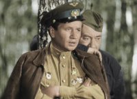 Создать мем Старики