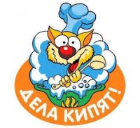 Создать мем Стикер