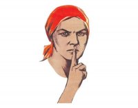 Создать мем Тихо
