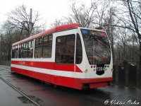 Создать мем Трамвай псс