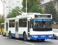 Создать мем Троллейбус