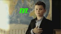 Создать мем Тут