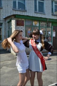 Создать мем Ученицы 6 е