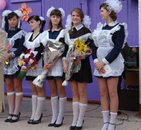 Создать мем Ученицы