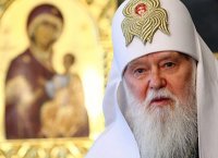 Создать мем УПЦ КП