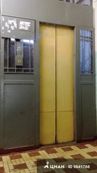 Создать мем В подъезде лифт убийца 2
