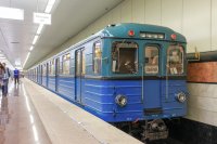 Создать мем Вагон серии еж3