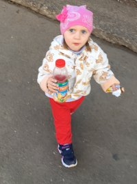 Создать мем Варя