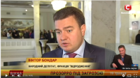 Создать мем Виктор