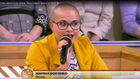 Создать мем Волосы дыбом