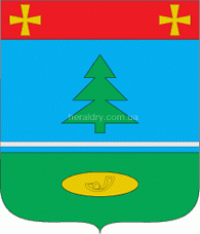 Создать мем Ямполь