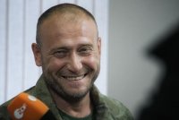 Создать мем Ярошек