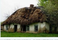 Создать мем Юкрейн