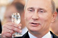 Создать мем ЗА АЛЕКСАНДРА