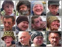 Создать мем Запрет вк