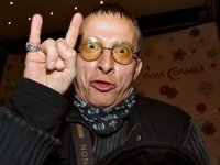 Создать мем Зильбертруд